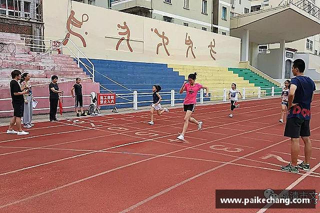 了解完美体育官网